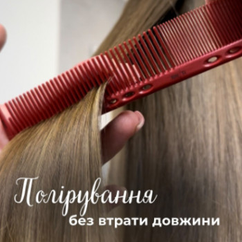 Фото с портфолио Шалена Краса
