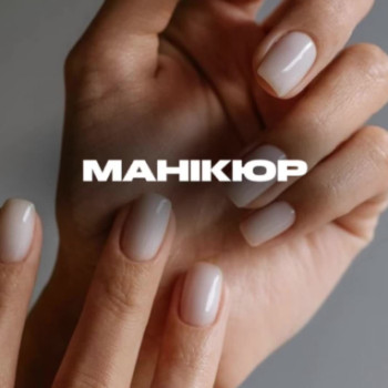 Фото с портфолио Шалена Краса