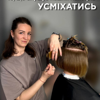 Фото с портфолио Шалена Краса