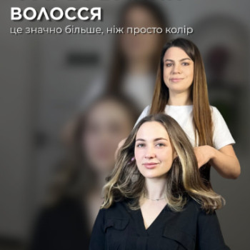 Фото с портфолио Шалена Краса