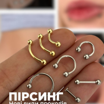 Фото с портфолио Шалена Краса