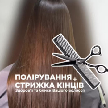 Фото с портфолио Шалена Краса