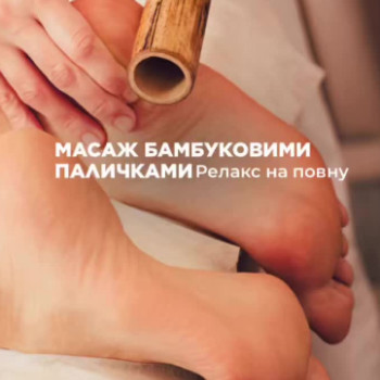 Фото с портфолио Шалена Краса