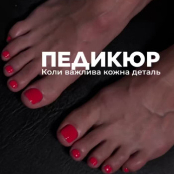 Фото с портфолио Шалена Краса