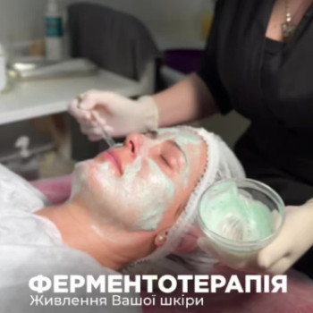 Фото с портфолио Шалена Краса