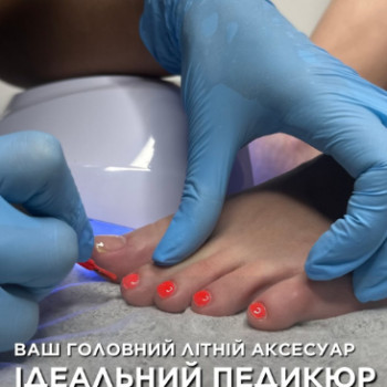 Фото с портфолио Шалена Краса