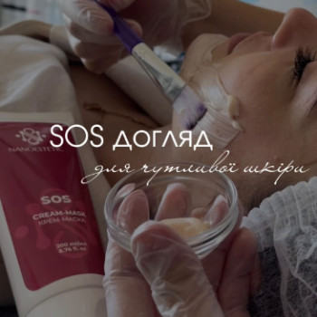 Фото с портфолио Юлия Сидоренко