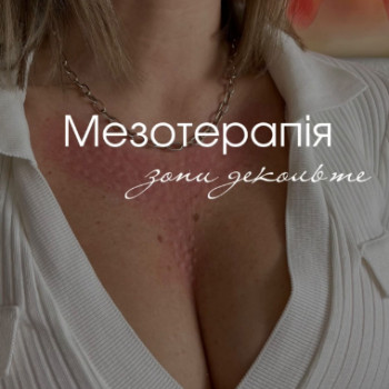 Фото с портфолио Юлия Сидоренко