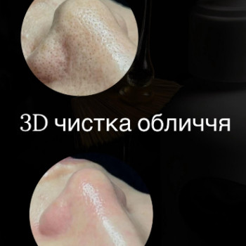 Фото с портфолио Юлия Сидоренко