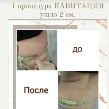 Фото с портфолио Людмила Азарова