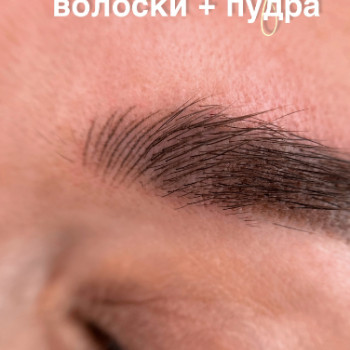 Фото с портфолио Ірина Тищенко