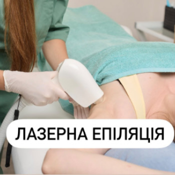 Фото с портфолио Asaulenko Clinic