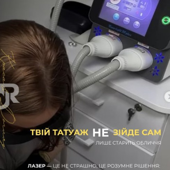 Фото с портфолио Ольга Редчиць