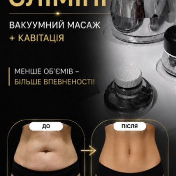 Фото с портфолио Ольга Редчиць