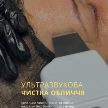 Фото с портфолио Ольга Редчиць