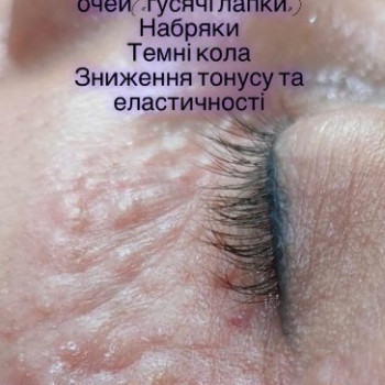 Фото с портфолио Екатерина Пинчук