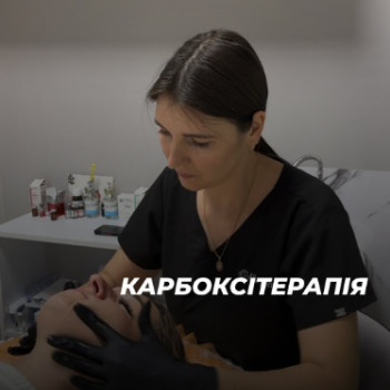 Фото с портфолио Екатерина Пинчук