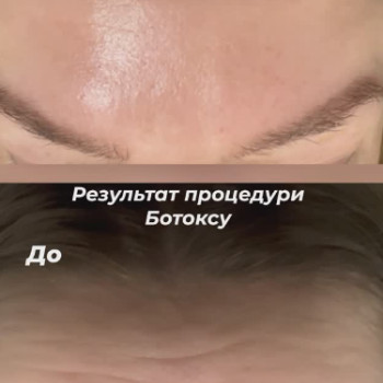 Фото с портфолио Екатерина Пинчук