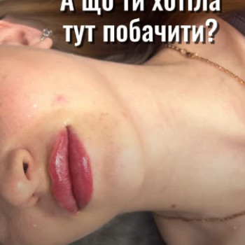 Фото с портфолио Екатерина Пинчук