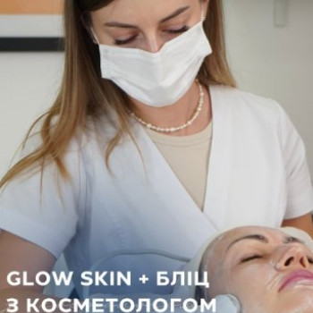 Фото с портфолио Dr. Gomon Cosmetology