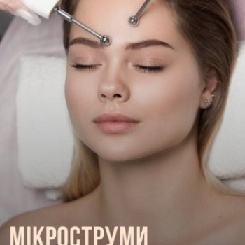 Фото с портфолио Полина Данда