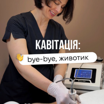 Фото с портфолио Полина Данда