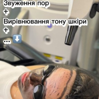 Фото с портфолио Алекс 