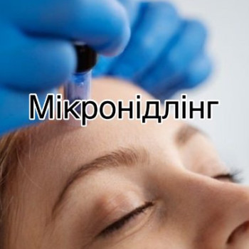 Фото с портфолио Алекс 