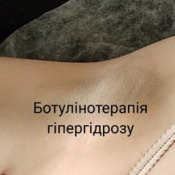 Фото с портфолио Наталия Мартыненко
