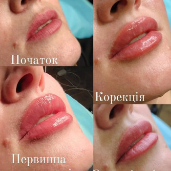 Фото с портфолио Наталия Мартыненко
