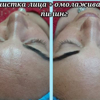 Фото с портфолио Мрия