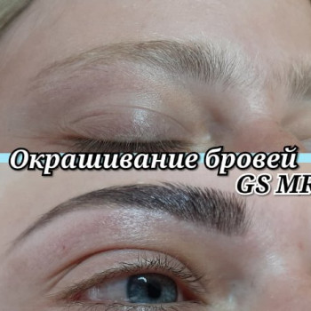 Фото с портфолио Мрия