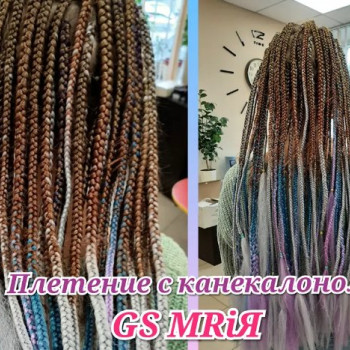 Фото с портфолио Мрия