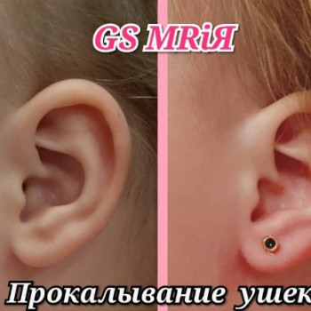Фото с портфолио Мрия