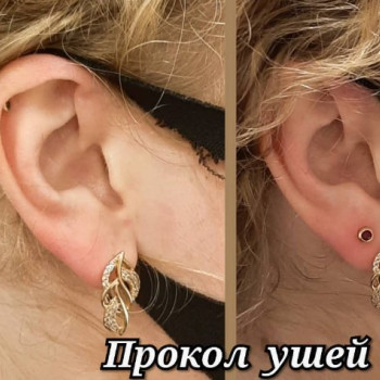 Фото с портфолио Мрия
