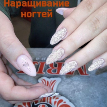 Фото с портфолио Мрия