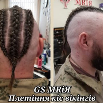 Фото с портфолио Мрия