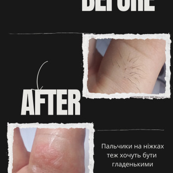 Фото с портфолио Наталія Вінник