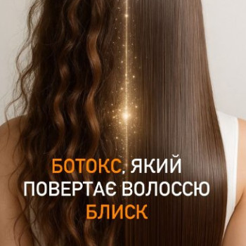 Фото с портфолио Анна Коваль