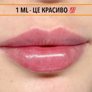 Фото с портфолио Оксана Ткаченко