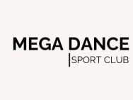 Студія танців Mega Dance на Barb.ua