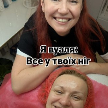 Фото с портфолио Татьяна Гончарова