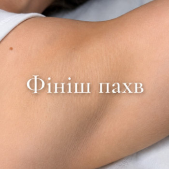 Фото с портфолио Тетяна Кавка