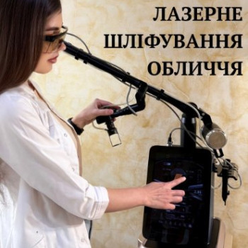 Фото с портфолио FineLine