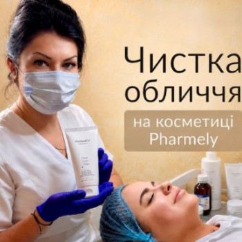 Фото с портфолио FineLine