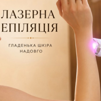 Фото с портфолио FineLine