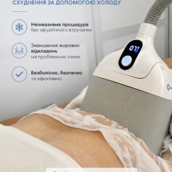 Фото с портфолио FineLine