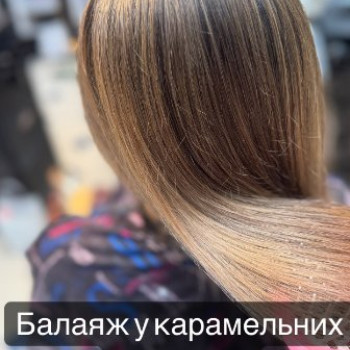 Фото с портфолио Ілона Кушнарьова