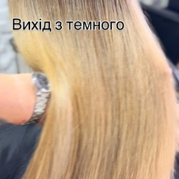 Фото с портфолио Ілона Кушнарьова