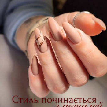 Фото с портфолио Ірина Мочкодан